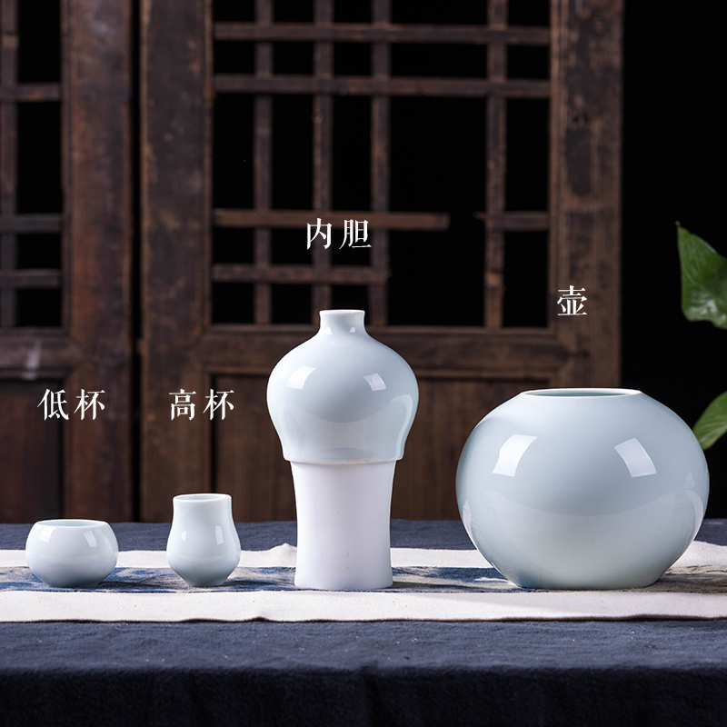 Wine temperature hot hip household of Chinese style hot warm yellow rice Wine Wine Wine pot liquor points of jingdezhen ceramic Wine suits for