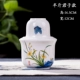 Bình đựng rượu bằng gốm, lẩu, rượu vàng, nhà, kiểu Trung Quốc, bộ rượu, rượu sake, ly nhỏ, hầm rượu, bình rượu ấm - Rượu vang