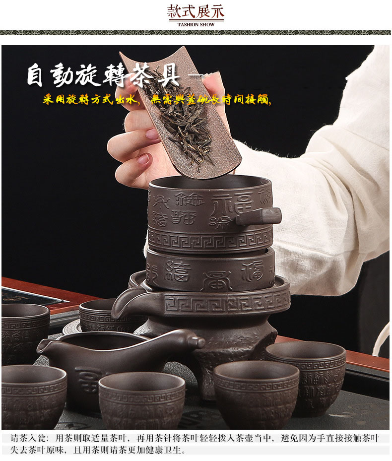 Violet arenaceous kung fu tea sets half automatic household creative graphite ceramic teapot teacup lazy people make tea