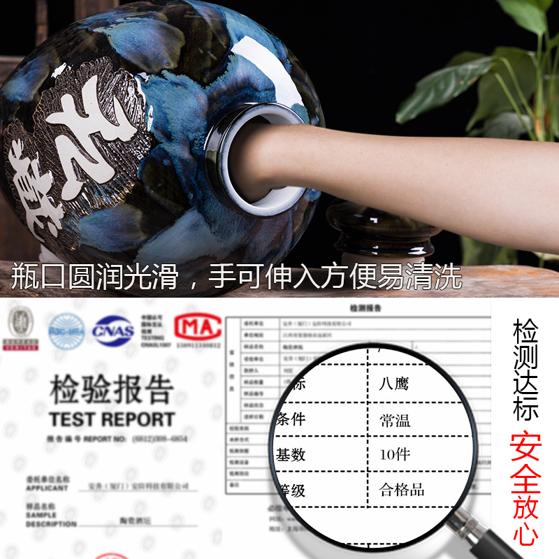 Jingdezhen ceramic jars it 10 jins of 50 pounds to antique mercifully wine household seal gap aged wine jars