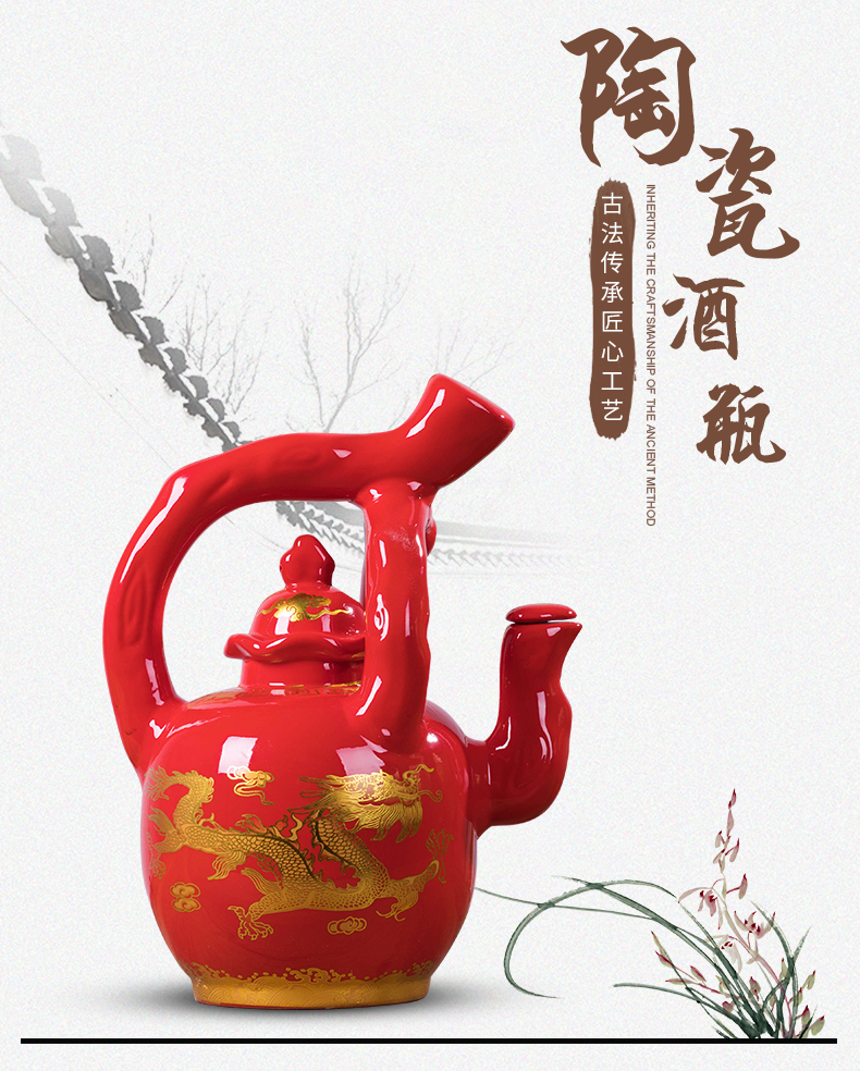 Creative hip 5 jins of 10 jins to jingdezhen ceramic jar with antique teapot seal wine bottle