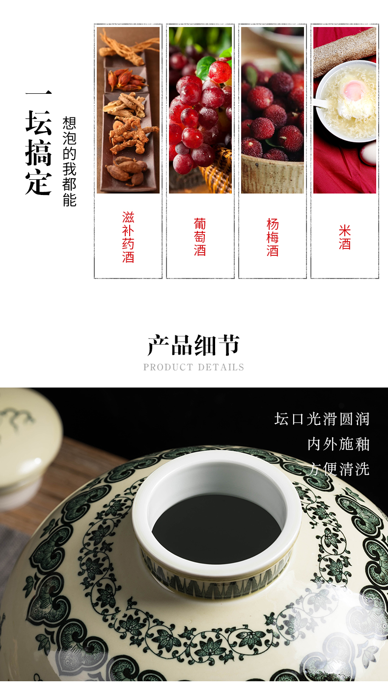 Mercifully wine dedicated wine jars of jingdezhen ceramic 20 jins 50 pounds put antique bottle seal it with the tap