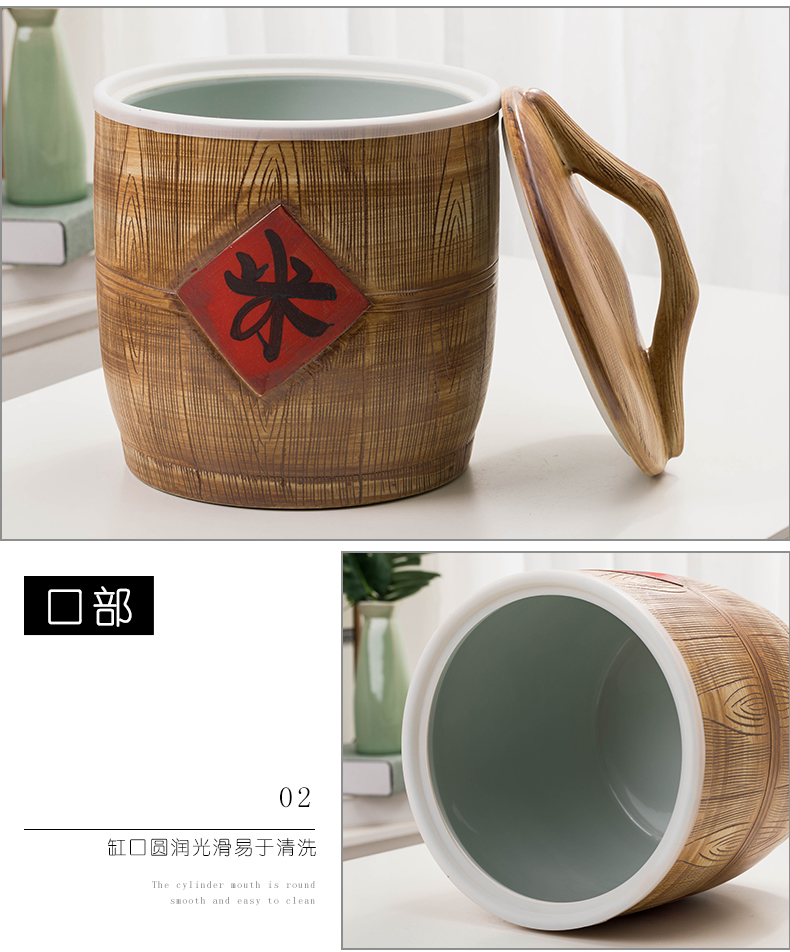 Jingdezhen ceramic barrel with cover home 20/30/50 kg insect moistureproof old seal ricer box storage tank