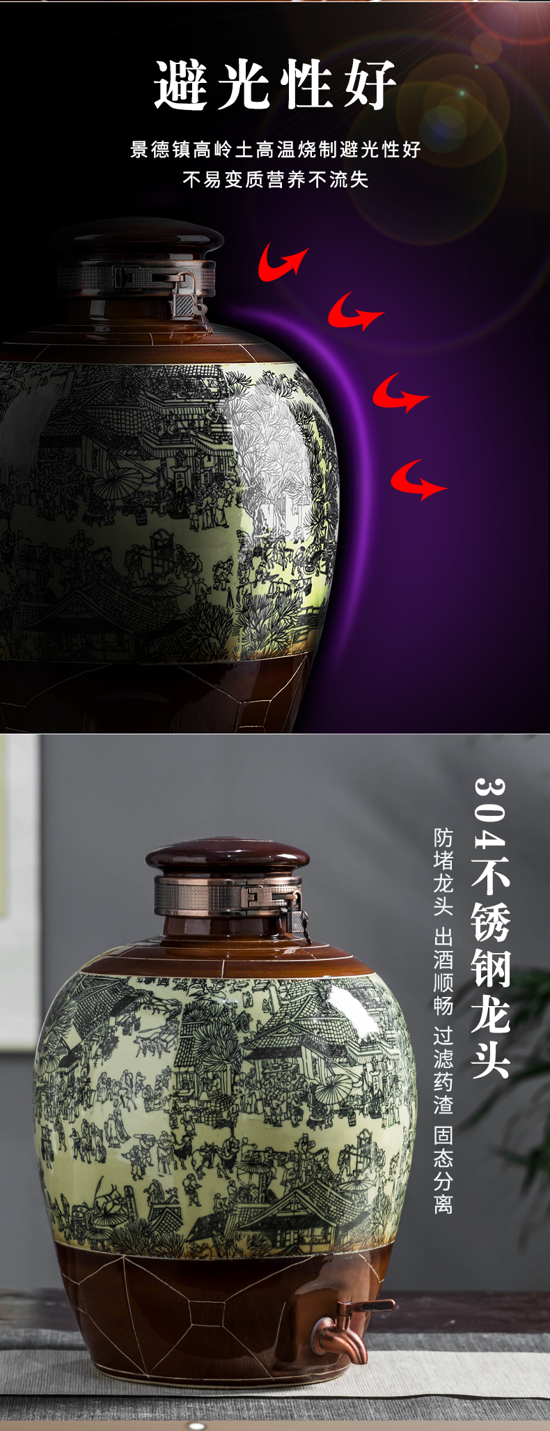 Jingdezhen ceramic jars seal save it 20 jins 50 kg hip home wine bottle liquor wine jars