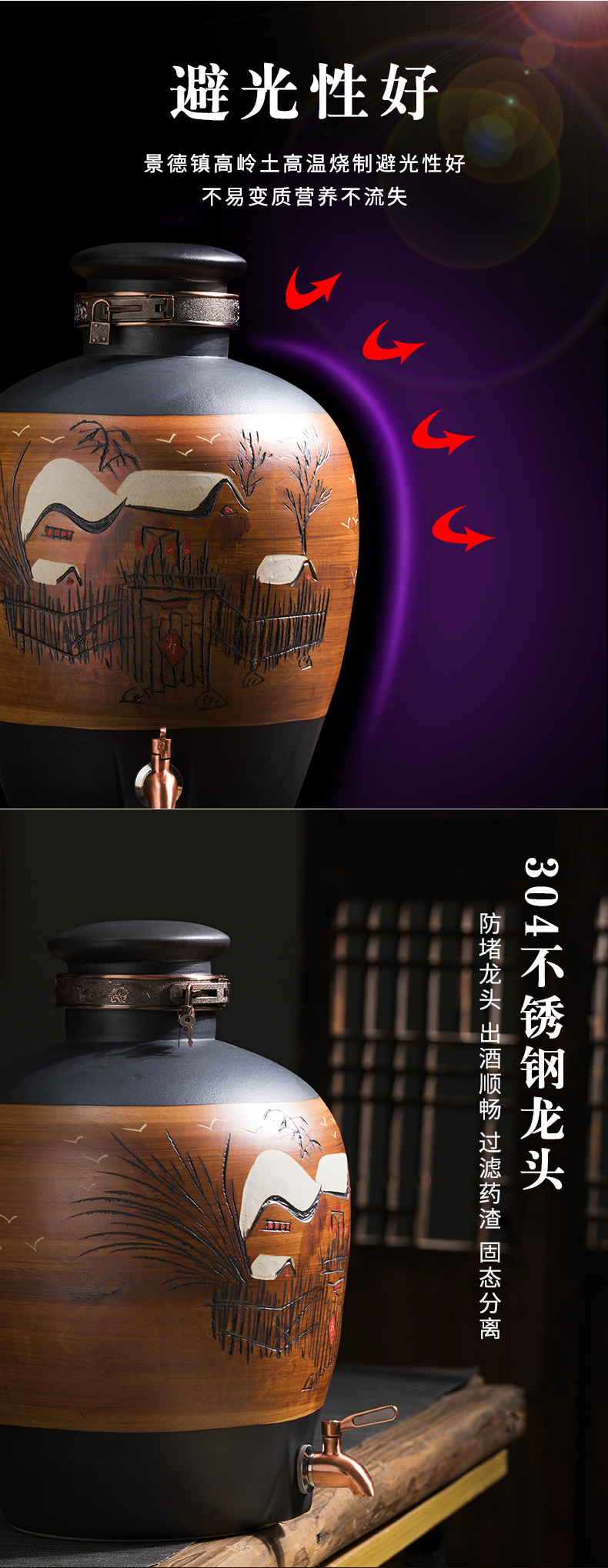 Jingdezhen ceramic jars seal save it 20 jins 50 kg hip home wine bottle liquor wine jars