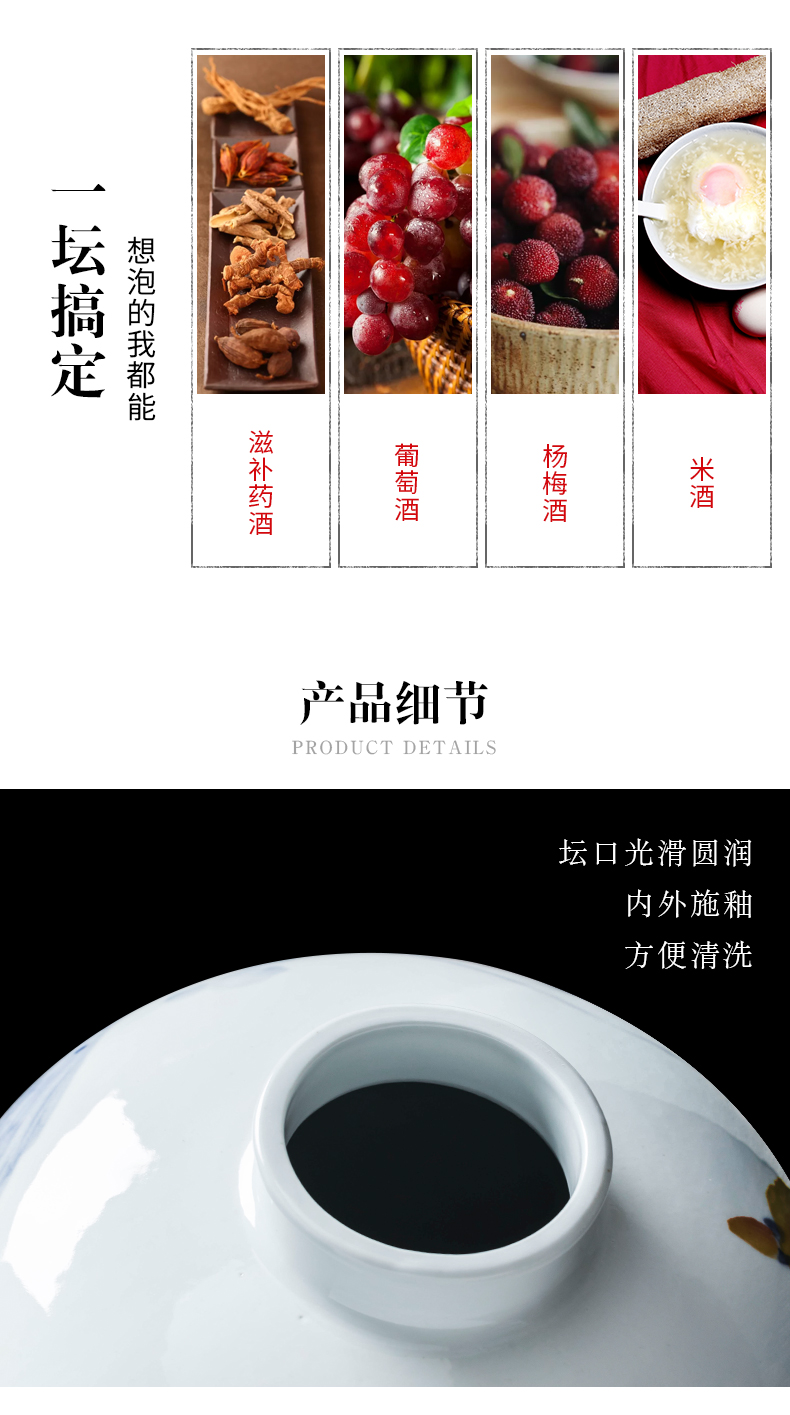 Jingdezhen ceramic antique household mercifully bottle it wine jar 10 jins 20 jins 50 kg sealed blank jugs