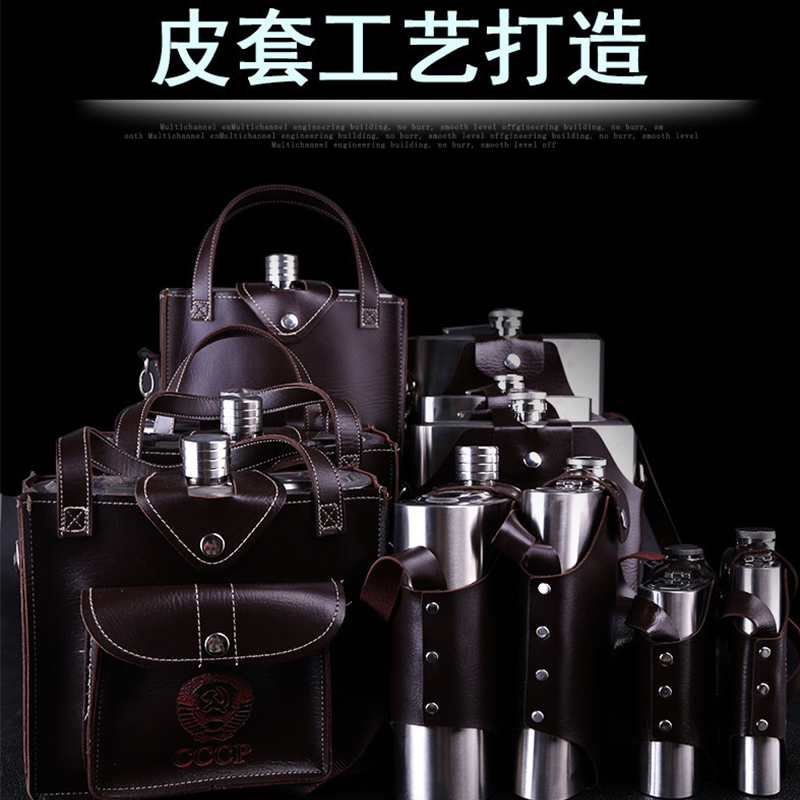 Stuffy fall donkey stainless steel flat hip portable is suing 5 jins 6 jins thickening is suing household liquor bottles of wine barrel