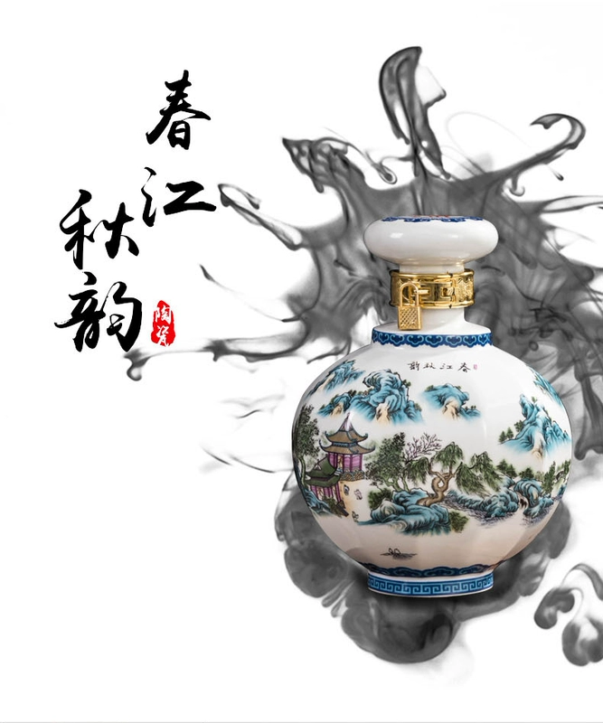 3 kg 5 kg 10 kg bình rượu bằng gốm trang trí bình rượu trắng chai rỗng bình nhỏ hông bình rượu đóng hộp 1 kg
