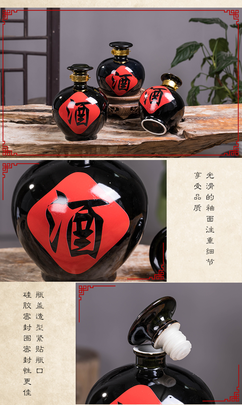 The Empty bottle small bottle home 1 catty 2 jins of jingdezhen ceramics 5 jins of sealing small clay jars jars wine cellar