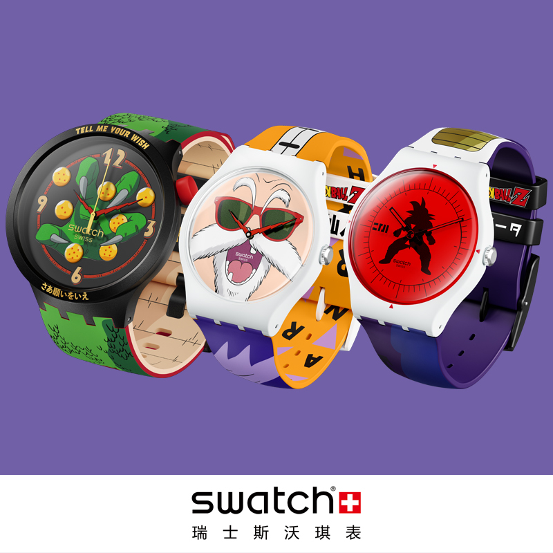 60% off | Swatch Watches for Men and Women, Swiss Swatch Dragon Ball Collaboration Series Watches, Clearance Sale Special Price