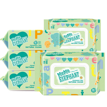 13.9元包邮 碧c 婴儿手口湿巾 80抽*5包