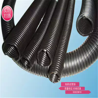 PE bellows Plastic bellows Polypropylene bellows Wire and cable protection bellows AD18 5