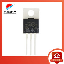 Original fit IRF9530NPBF TO-220 P channel -100V -14A Straight plug MOSFET chip