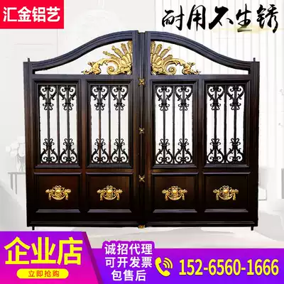 Villa door Rural courtyard door luxury aluminum alloy double switch entry door rural stainless steel aluminum art door
