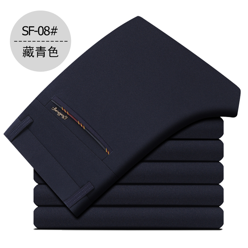 Mùa hè của Nam Giới Kinh Doanh Mỏng Quần Âu Màu Đen Đàn Hồi Cao Nam Quần Mỏng Quần Thanh Niên Thẳng Miễn Phí Quần quần lót nam thun lạnh