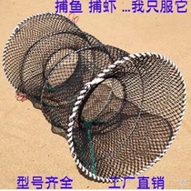 Foldable turtle cage fishing cage flower basket fish net black fish eel crab cage fishing cage fishing net fishing gear thick shrimp cage