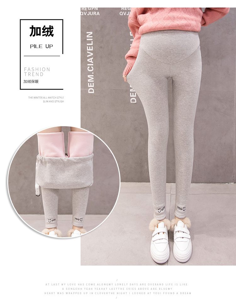 Quần legging bà bầu mùa thu đông cộng với nhung ấm bụng nâng quần thời trang mẹ 2018 phiên bản Hàn Quốc của những chiếc chân nhỏ dày mặc quần quần bầu cotton
