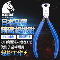 Japan imported KEIBA Continental HN HT HA miniature electronic diagonal pliers HK nutcracker HR-D04 circlip pliers