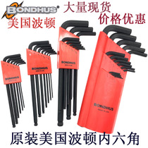 Authentic US Bolton BONDHUS hexagonal wrench gloves imported public extended bow 10946 10999