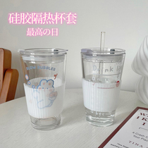 Heat insulation anti-scalding silicone cup cover reusable environmental protection ins Wind transparent hand cup non-slip cup cover thickened