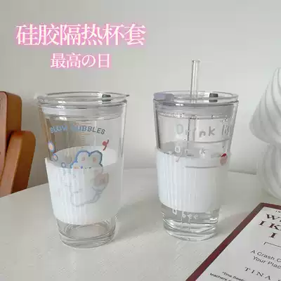 Heat insulation anti-scalding silicone cup cover reusable environmentally friendly ins Wind transparent accompanying cup non-slip cup cover thick