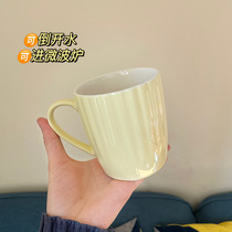 Advanced design sense Cup ins Nordic simple cute with lid spoon water cup office female ceramic Mark Cup
