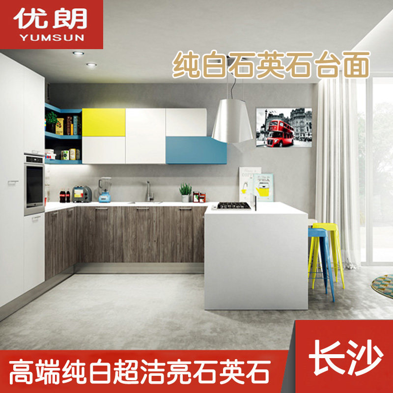 Pure white pure gray quartz stone Changsha overall cabinet countertop white artificial quartz stone kitchen bathroom balcony countertop customization