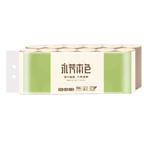 9966 Shun Qing soft natural color series household 12 rolls 900g toilet paper roll paper log strip natural color paper towel