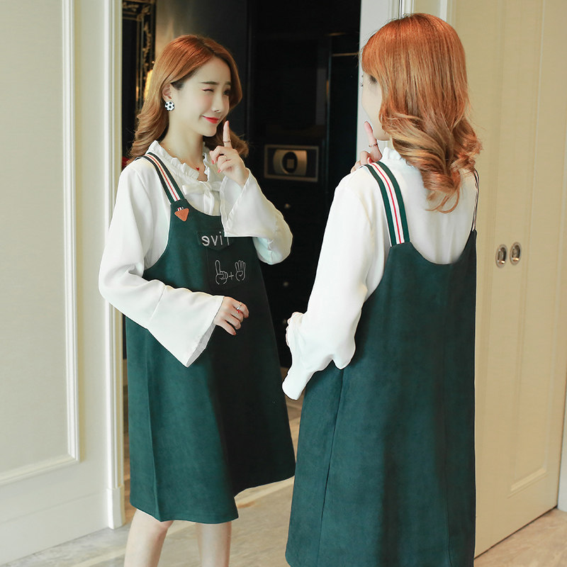 Anti-radiation maternity dress autumn clothes mid-length computer radiation silver fiber pregnant women radiation-proof clothing dress during pregnancy