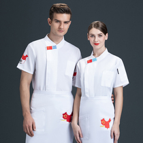 Hotel chef work clothes long-sleeved China map flag hotel hotel hot pot restaurant restaurant baking short-sleeved work clothes