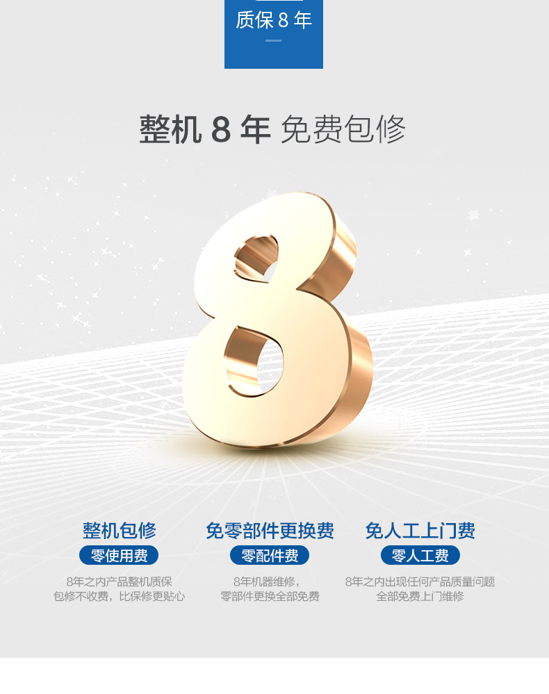 bảo hành bình nóng lạnh aristonc Haier / Haier ES60H-S5 (E) Máy nước nóng điện gia dụng tắm nước nóng tốc độ lưu trữ nước nóng loại ES60H-S5 bình nóng lạnh rossi 30l