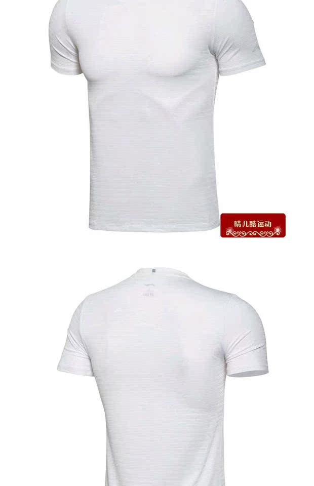 Genuine Li Ning chạy hàng loạt vào mùa hè nam ngắn tay áo thun nam POLO áo ATSL059-1-3-4-5 - Áo polo thể thao áo thun nam có cổ polo
