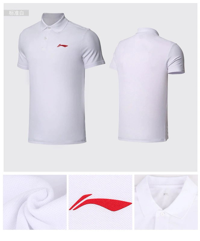 Hàng chính hãng Li Ning 18 Bóng đá mùa hè Tay áo ngắn nam POLO Áo sơ mi cổ đứng Áo thun APLN399-1-2-3 - Áo polo thể thao