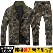 Cotton camouflage overalls suit mens labor insurance clothing autumn and winter wear-resistant and anti-hot thickening with inner stretch overalls men