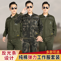 Stretch camouflage overalls set mens spring and autumn labor insurance uniforms cotton welding anti-scalding wear-resistant construction site reflective strip tooling