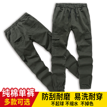 Welding labor work pants male cotton hot wear dirty spring and autumn overalls work construction multi-pocket dan ku