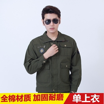 Spring and autumn clothes suit male lao bao fu dan shang yi cotton long sleeve electric welding work clothes hot wear-resistant engineering services