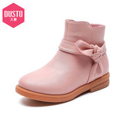 券后59元包邮 2色可选 31-36码