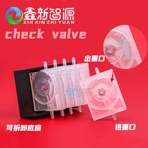 Xins new wise source printer cartridge for continuous supply of one-way valve anti-backstop flow valve 4 color 5 color 6 color small model ink sack