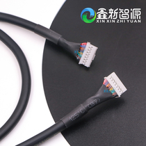 Xin Xinzhi Source Ceramics Machine 8 Core Flat Wire Kyocera 8P Power Supply Communication Wire UV Machine Spray Code Machine Print Data Line