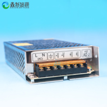 Xinxin Intelligent Power Box Piezo Motor 24V 5A 220V Power UV Printer Power Supply Power Supply
