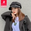 Товары от 稻草人柔曦专卖店