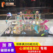 Tangfeng Headquarters Resort 41347 Acrylic Box Block Model Accept Exhibition Cabinet Transparent Dust Sheet