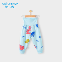 Cotton shop Children autumn winter high waist pants 2020 new warm pure cotton male and female out-of-home baby cotton pants pp pants