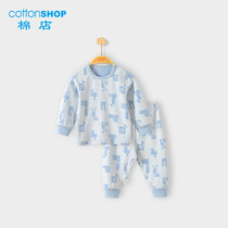 Cotton Shop Children Clothes Spring Autumn Winter Pure Cotton Thin and cute male and female childrens home Childrens Sleeping Suit Suit