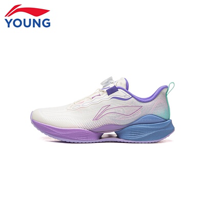 Li Ning Kidsren's Sports Shoes for Boys 2026 Autum New Model for Teenagers and Middle School Students Ultra-Light 22-Button Professional Running Shoes — 3