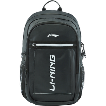 Li ning children's student spine protection large-capacity backpack