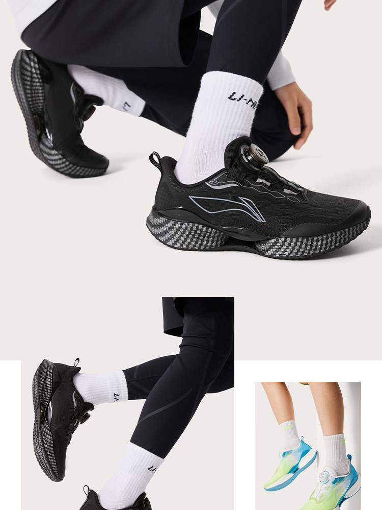 Li Ning Kidsren's Sports Shoes for Boys 2026 Autum New Model for Teenagers and Middle School Students Ultra-Light 22-Button Professional Running Shoes — 31