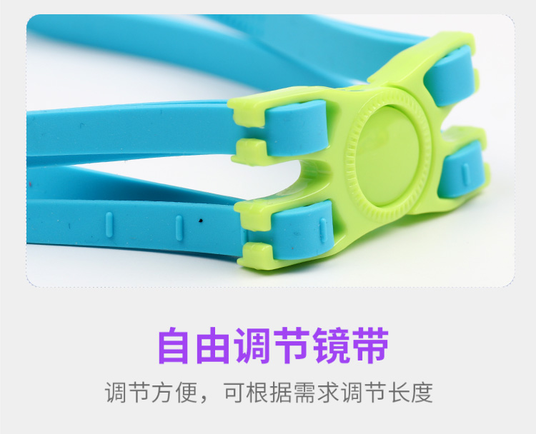 Kính bảo hộ trẻ em Li Ning hộp lớn HD chống nước kính chống sương mù kính bơi cho nữ - Đồ bơi trẻ em đồ bơi cho bé