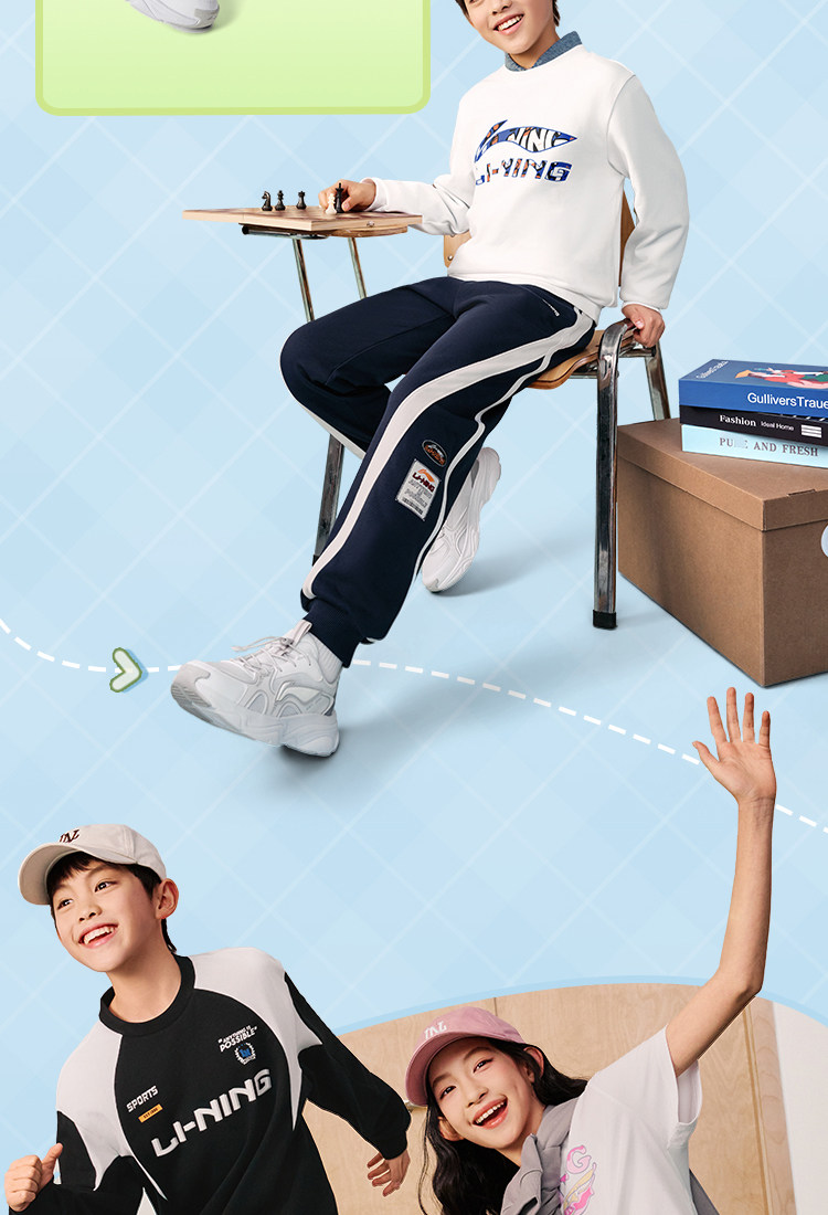 李宁儿童运动鞋男童2026秋季新款青少年学生透气网面方舟复古跑鞋 — 39